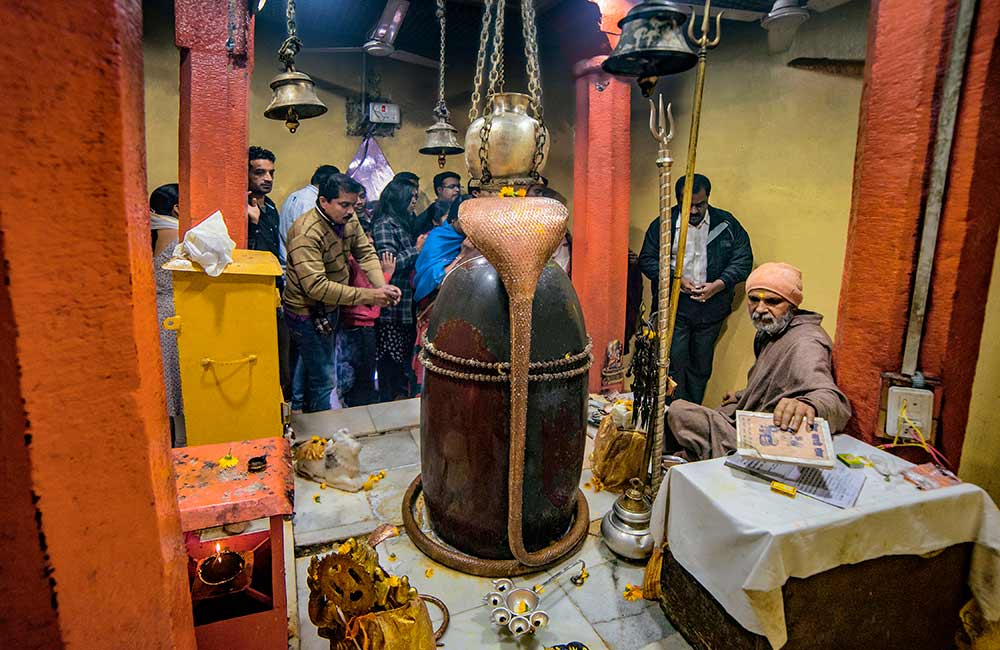 Mahashivratri 2020 Mahashivratri 2020