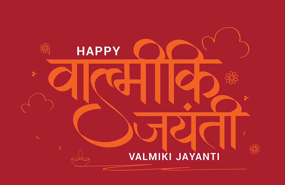 Valmiki Jayanti 2023 | Valmiki Jayanti Celebrations