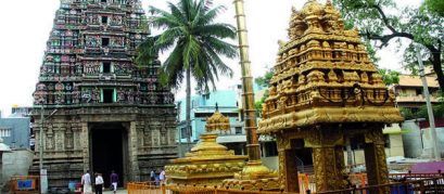 Halasuru Someshwara Temple