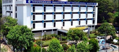 Visvesvaraya Industrial and Technological Museum