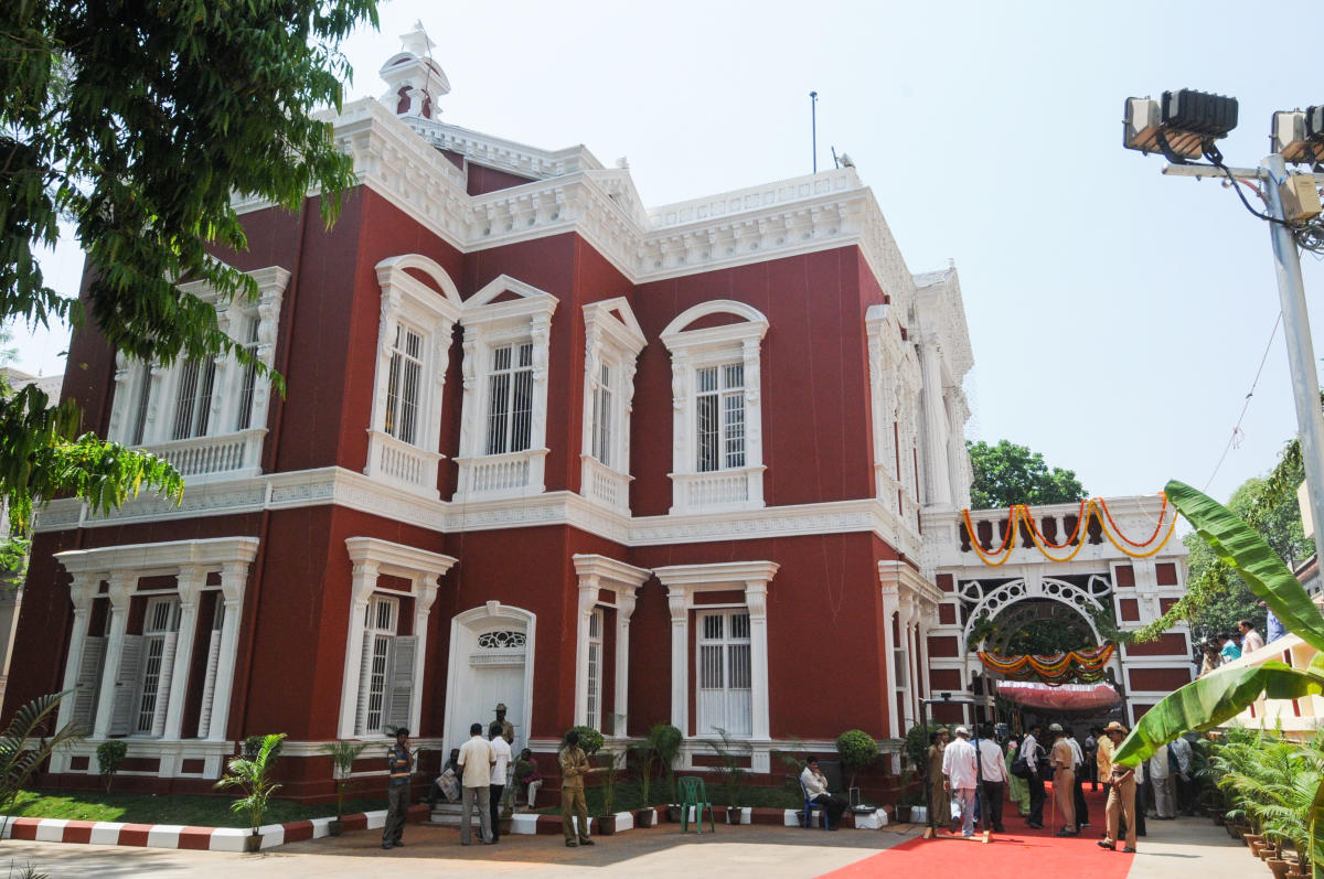 Kempegowda Museum