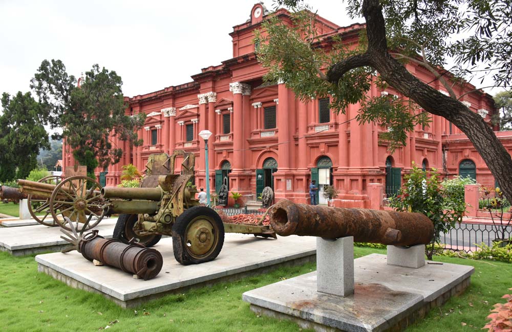 Venkatappa Art Gallery