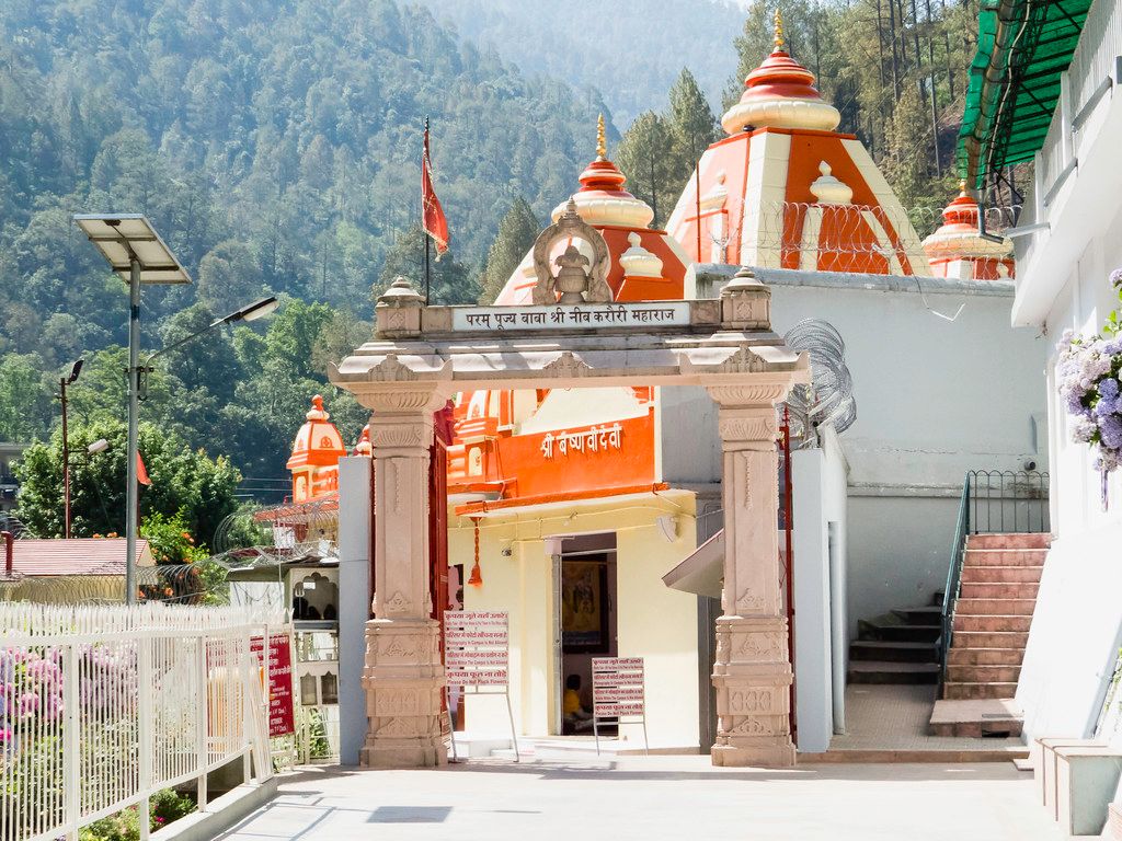 Kainchi Dham, Nainital