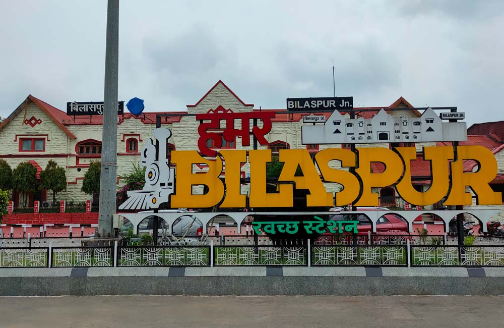 Bilaspur Cleanest City in India