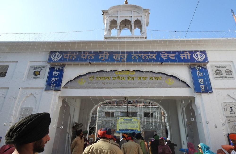 Dera Baba Nanak