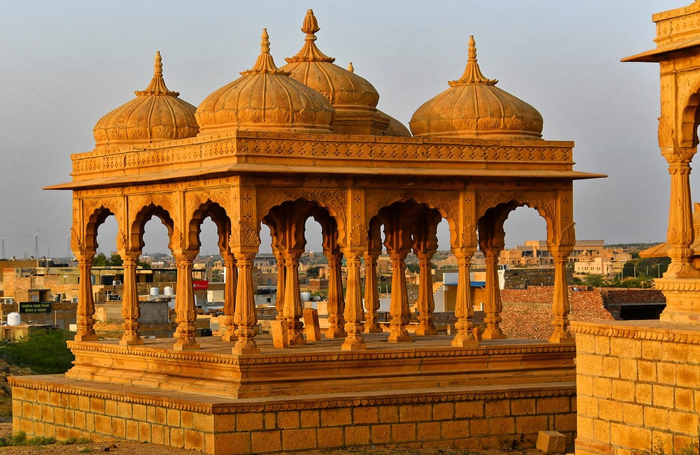 Vyas Chhatri