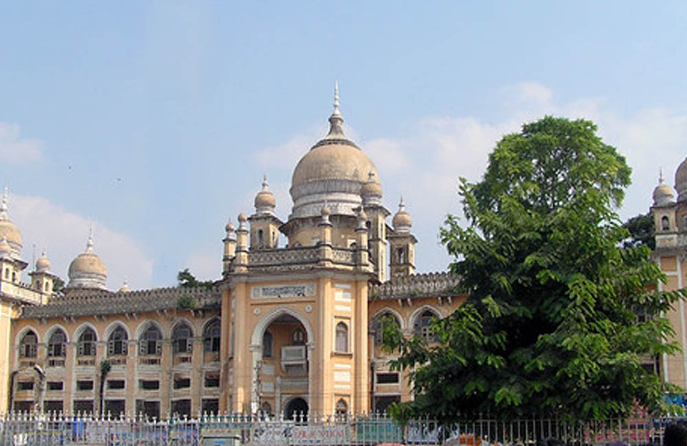 Salarjung Museum