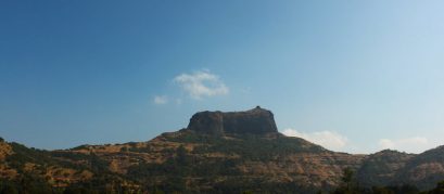 Harihar Fort