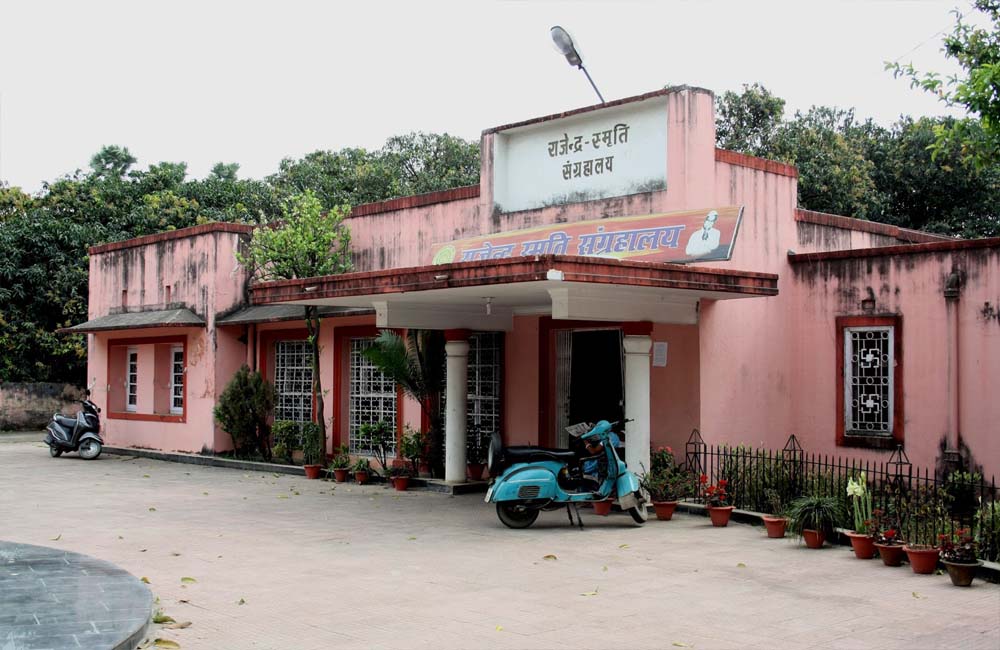 Rajendra Smriti Sangrahalaya Museum