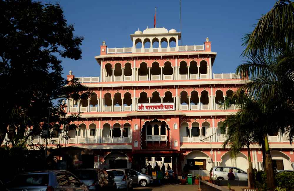 Narayani Dham Temple