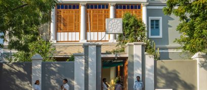 Aurobindo Ashram