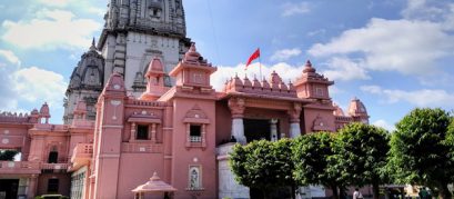 Kashi Vishwanath Temple, Varanasi
