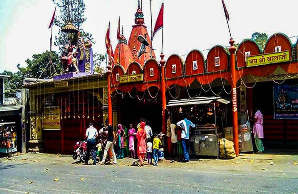 Daat Kali Mandir Dehradun