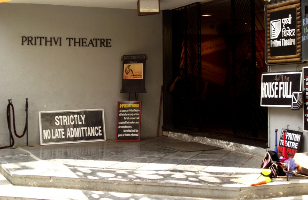 Prithvi Theatre | Mumbai