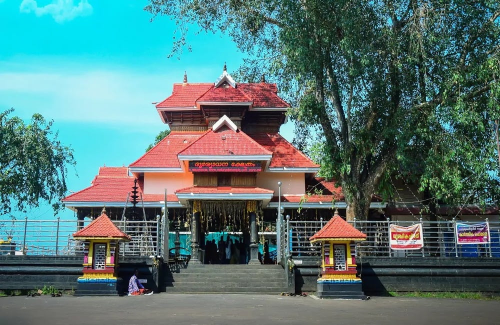 Malanda Duryodhana Temple, Kollam, Kerala
