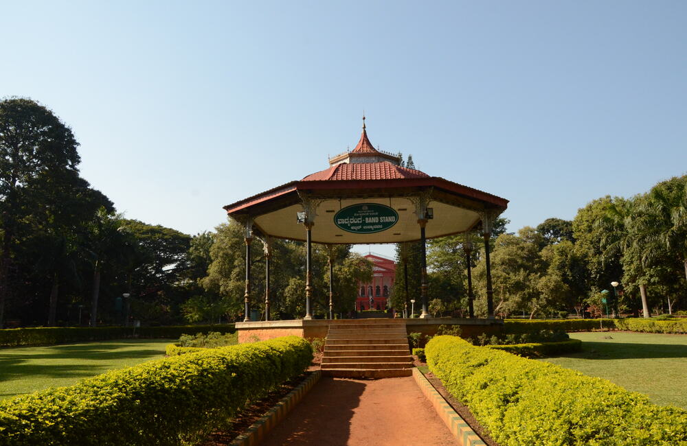 Cubbon Park