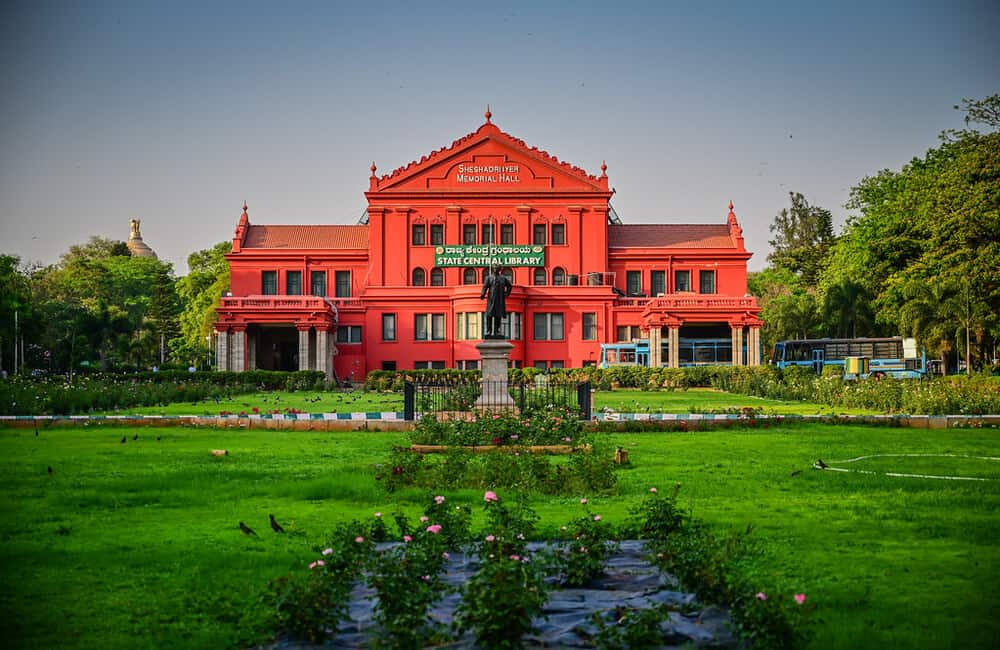 Seshadri Iyer Memorial Hall