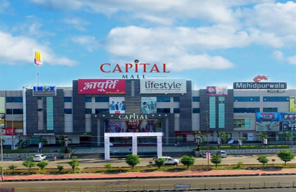 Capital Mall