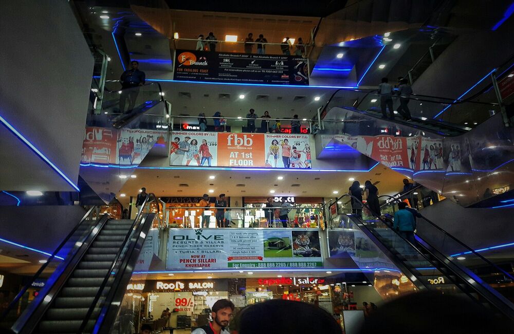Eternity Mall