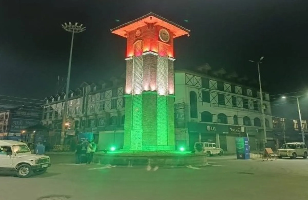 Lal Chowk