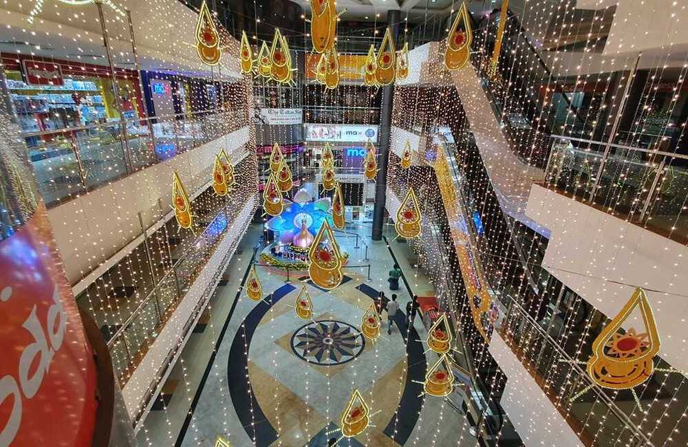 Madurai Mall
