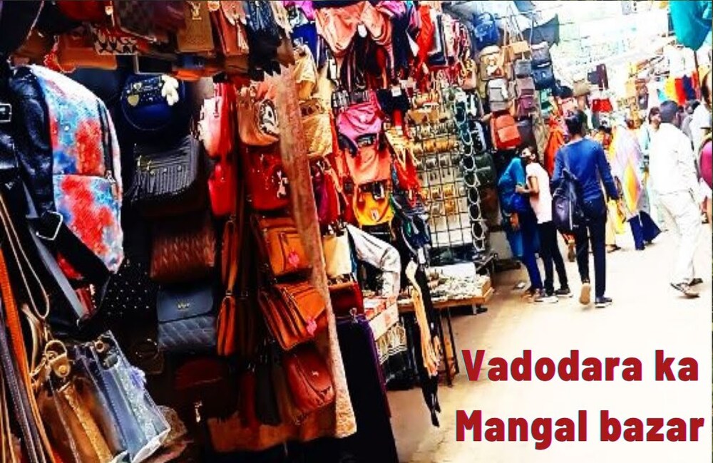 Mangal Bazaar