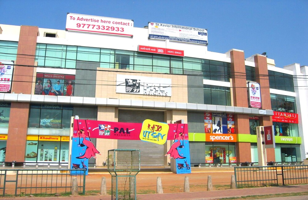 Pal Heights Mall