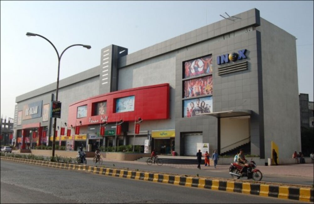 Poonam Mall