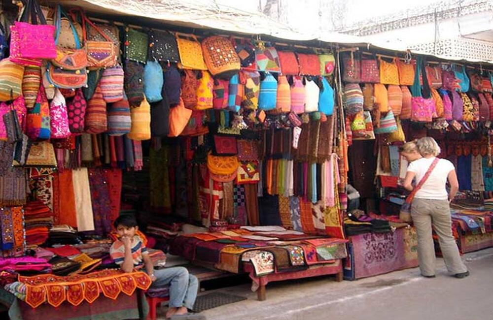 Shah Market