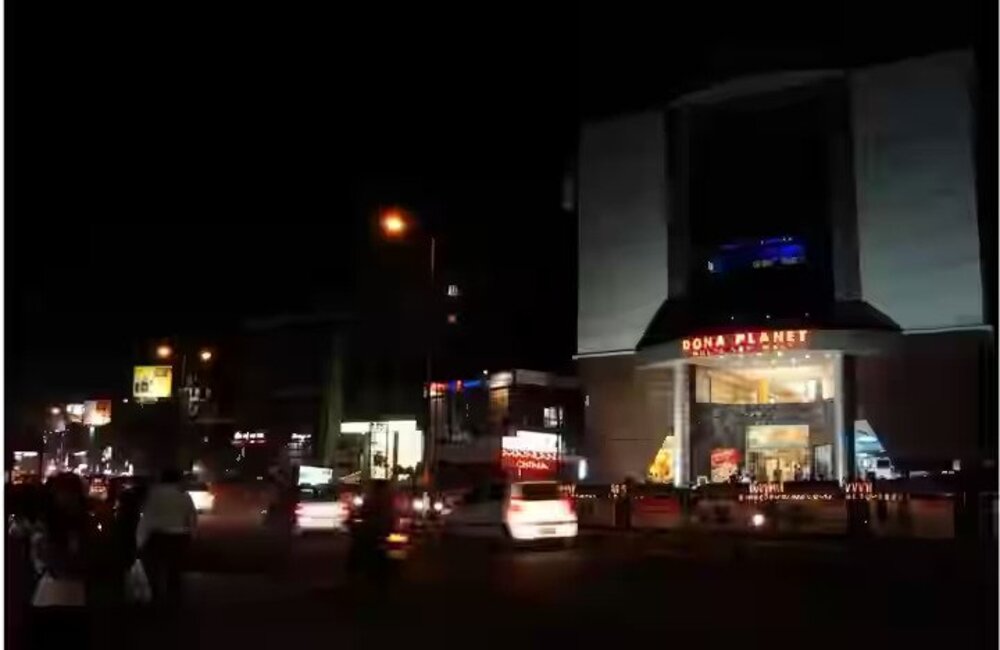 Dono Planet Mall