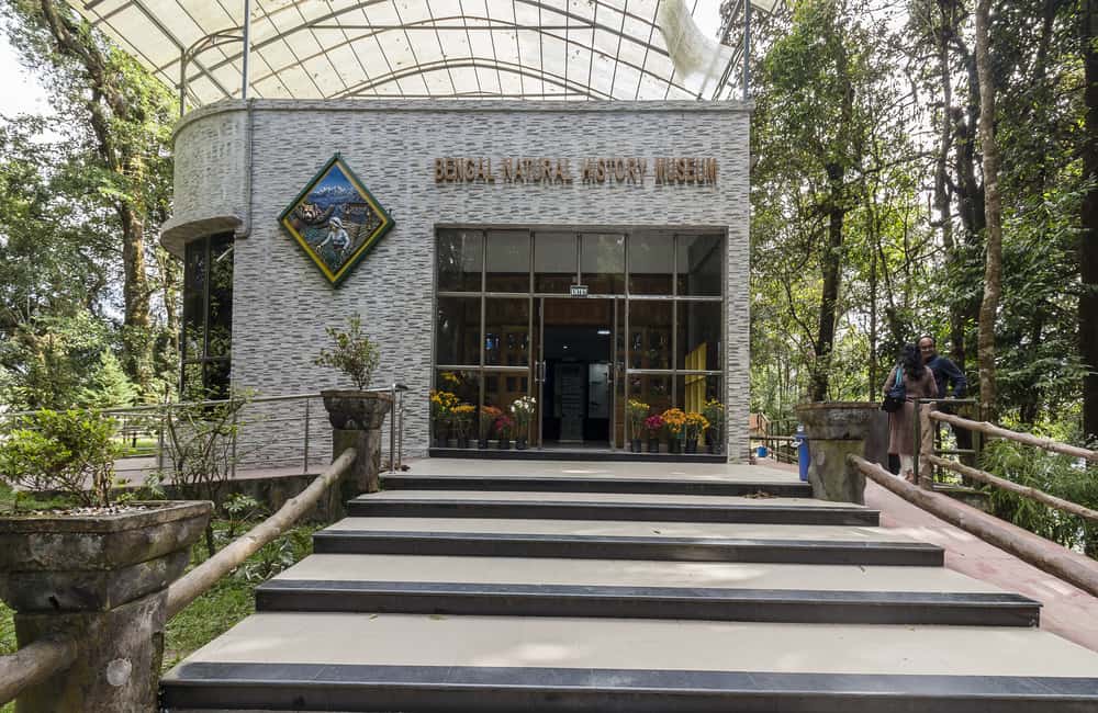 Bengal Natural History Museum
