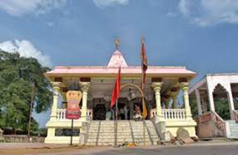 Kal Bhairav Temple