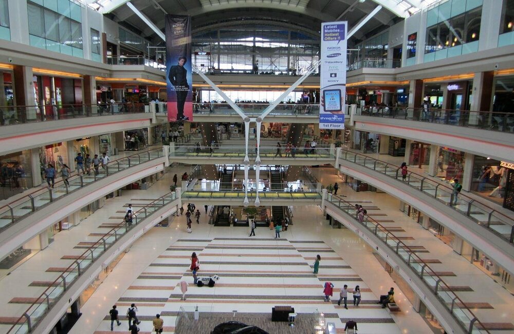 Korum Mall