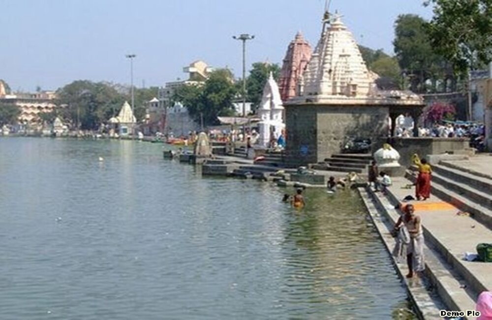 Kshipra River