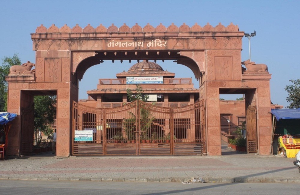 Mangalnath Temple