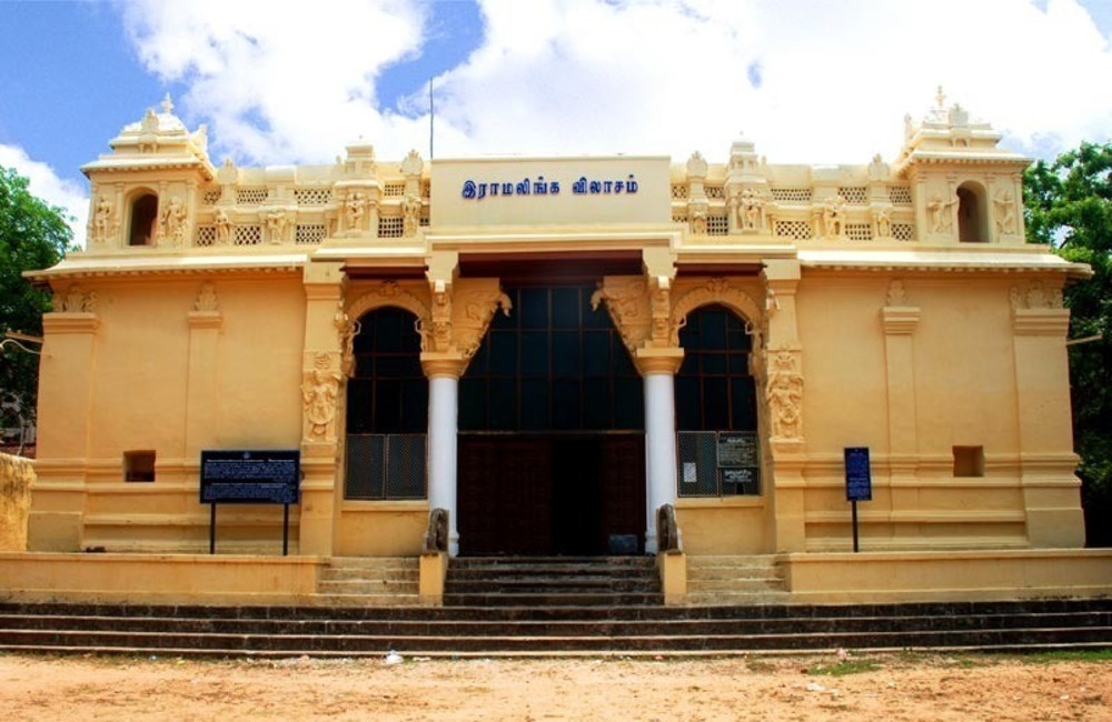 Ramalinga Vilasam Palace