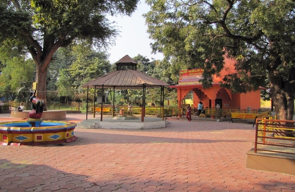 Sandipani Ashram