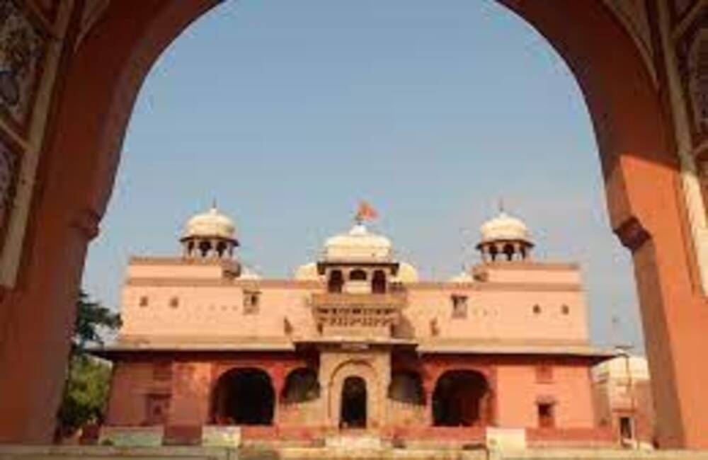 Shiv Bari Temple