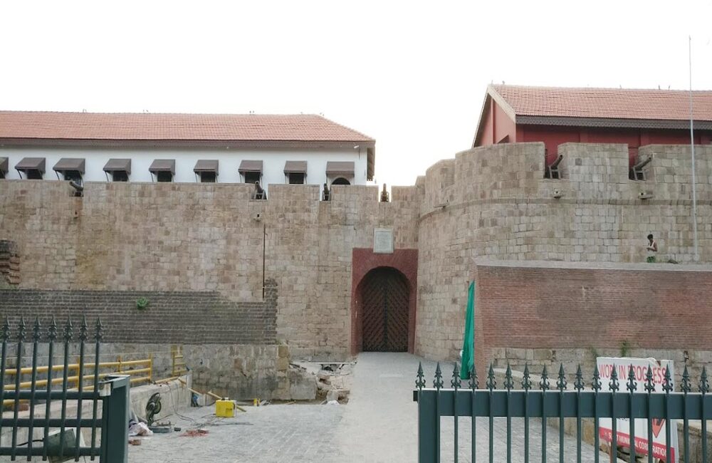 Surat Castle