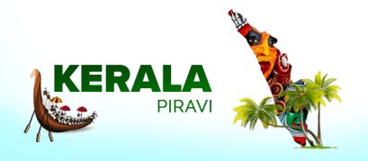 Kerala Piravi