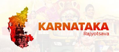 Karnataka Rajyotsava