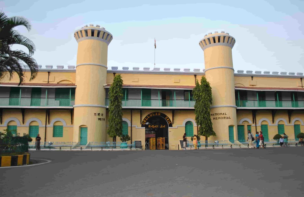 Cellular jail Front