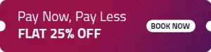 Prepaid Offer