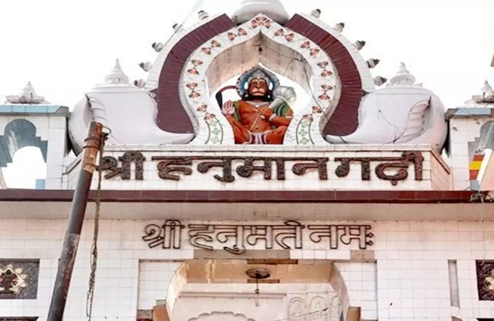 Hanuman Garhi Mandir