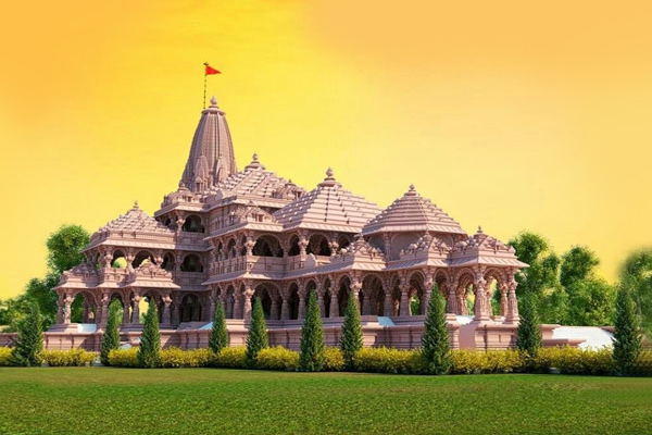 Ram mandir