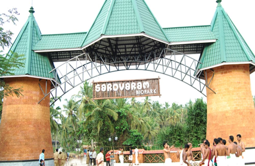 Sarovaram Bio Park
