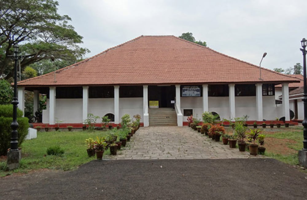 Pazhassi Raja Museum