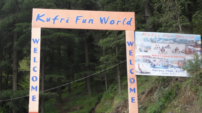 Kufri Fun World