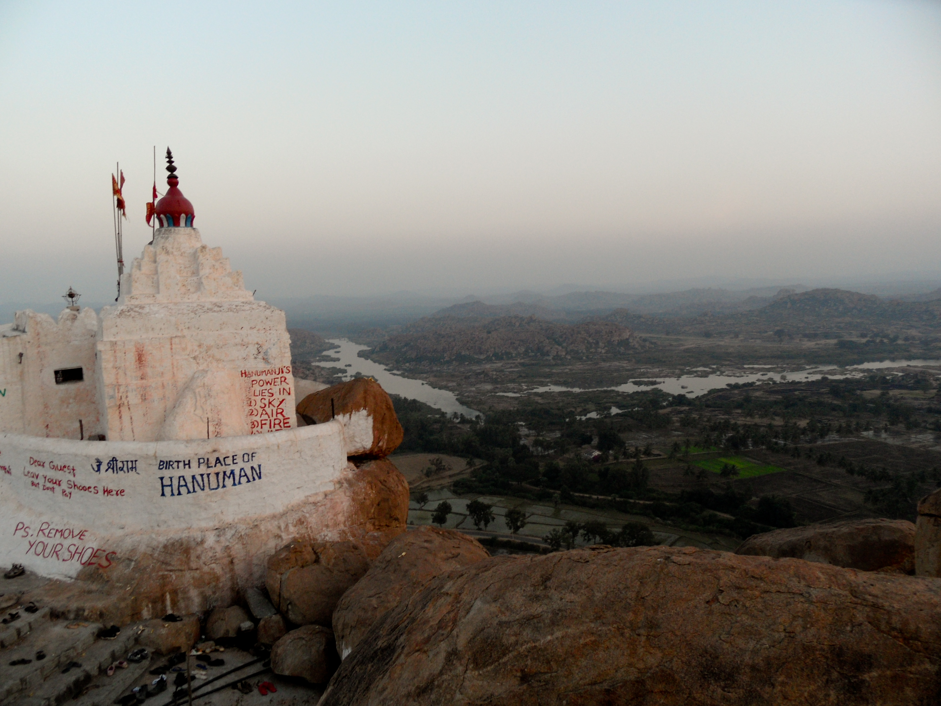 Hanuman Temple