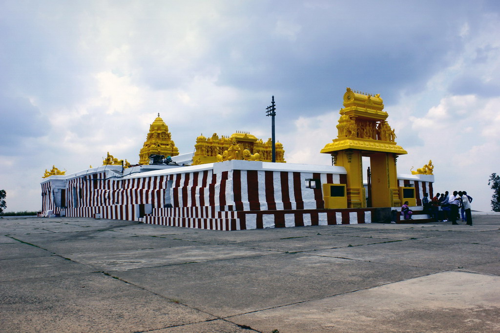 Himavad Gopalaswamy Betta